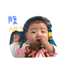 桃向1（個別スタンプ：20）