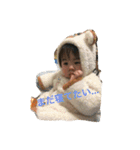 Yたんズ（個別スタンプ：6）