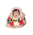 Yたんズ（個別スタンプ：11）