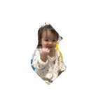 Yたんズ（個別スタンプ：13）