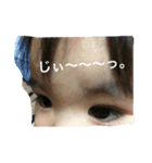 Yたんズ（個別スタンプ：15）