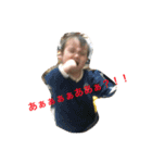 Yたんズ（個別スタンプ：16）
