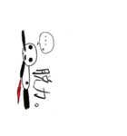 さすらいパンダ（個別スタンプ：7）
