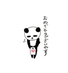 さすらいパンダ（個別スタンプ：8）