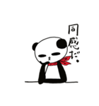 さすらいパンダ（個別スタンプ：9）