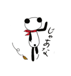さすらいパンダ（個別スタンプ：10）