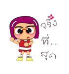 KeKo.V14（個別スタンプ：40）