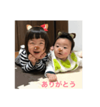 harukos（個別スタンプ：2）