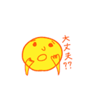日常のヒトコト2（個別スタンプ：6）