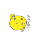 日常のヒトコト2（個別スタンプ：9）