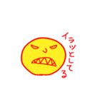 日常のヒトコト2（個別スタンプ：12）