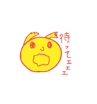 日常のヒトコト2（個別スタンプ：13）