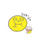日常のヒトコト2（個別スタンプ：23）
