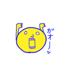 日常のヒトコト2（個別スタンプ：24）