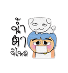 Kapi and dog.8（個別スタンプ：31）