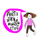 Mama Kukoy.（個別スタンプ：17）