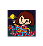 listenertale LV  2（個別スタンプ：6）