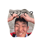 廃藩置県（個別スタンプ：6）