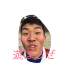 廃藩置県（個別スタンプ：7）