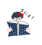 道草本（個別スタンプ：2）