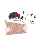 道草本（個別スタンプ：7）