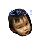 Takumi Thomas（個別スタンプ：1）