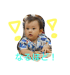 Takumi Thomas（個別スタンプ：2）