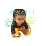 Takumi Thomas（個別スタンプ：5）