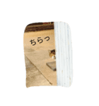 ねこね(:-)（個別スタンプ：2）