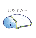 めでぃボンのきほんスタンプ（個別スタンプ：38）