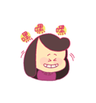 This is my mom（個別スタンプ：3）