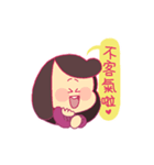 This is my mom（個別スタンプ：14）