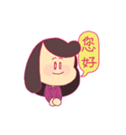 This is my mom（個別スタンプ：16）