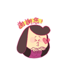 This is my mom（個別スタンプ：19）