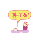 This is my mom（個別スタンプ：20）