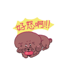 This is my mom（個別スタンプ：24）