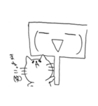 ゆるにゃんこー（個別スタンプ：5）