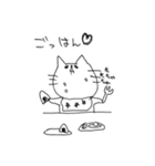 ゆるにゃんこー（個別スタンプ：14）
