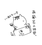ゆるにゃんこー（個別スタンプ：23）