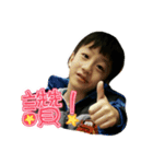 Boy_boy（個別スタンプ：13）