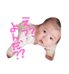 ピナタ（個別スタンプ：1）