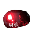 VIP love（個別スタンプ：2）