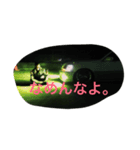 VIP love（個別スタンプ：3）