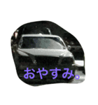VIP love（個別スタンプ：4）