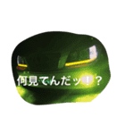 VIP love（個別スタンプ：5）