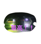 VIP love（個別スタンプ：6）