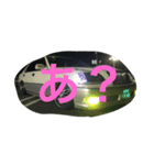 VIP love（個別スタンプ：8）
