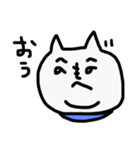 へんなひととねこ（個別スタンプ：4）