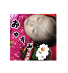 k.y.n（個別スタンプ：1）