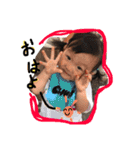 k.y.n（個別スタンプ：2）